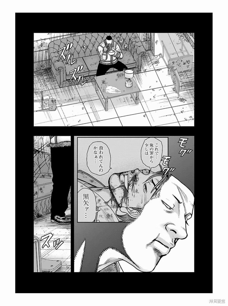 第176话