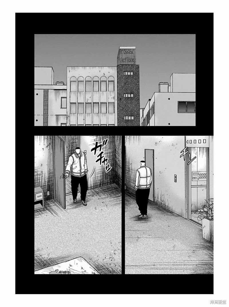 第176话