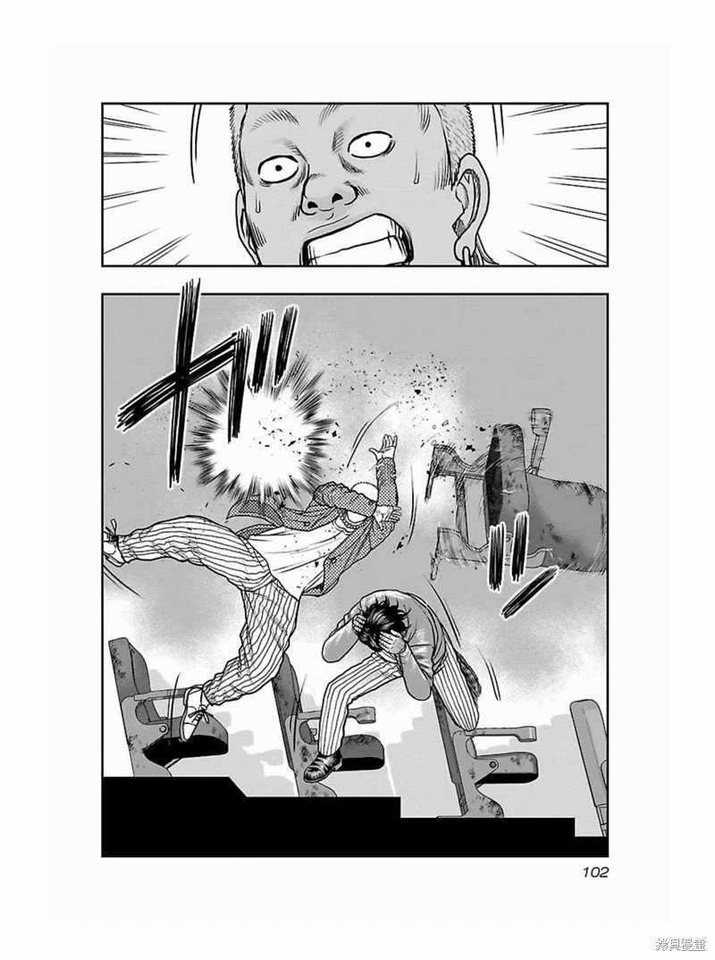 第176话