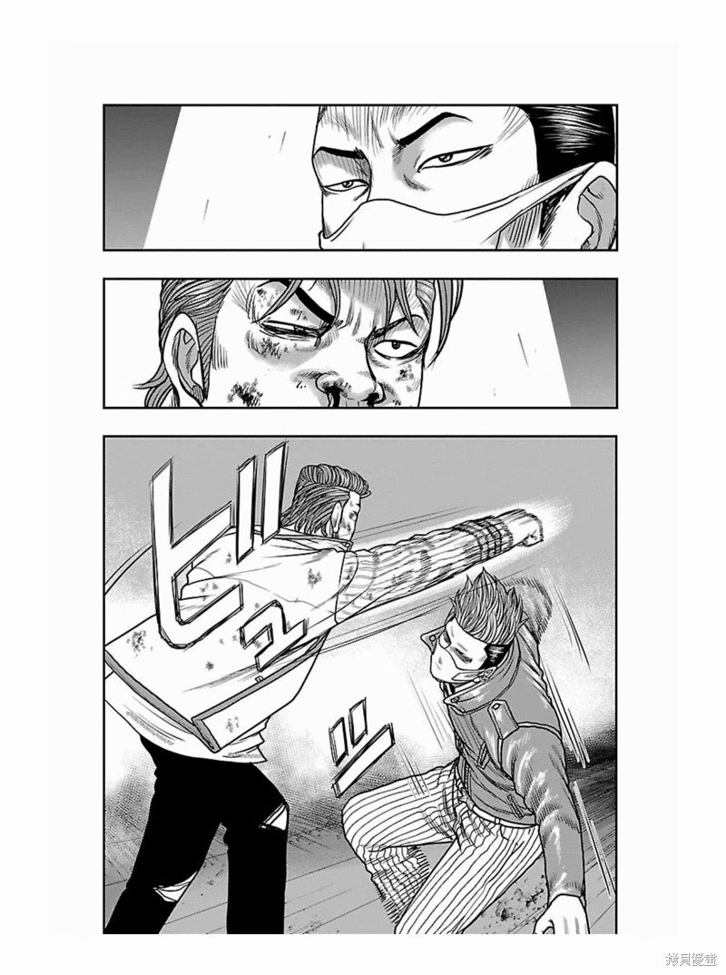 第177话