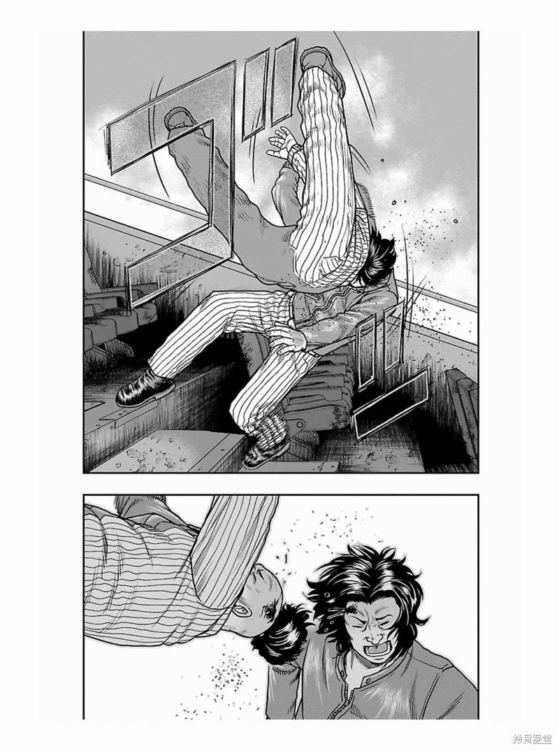 第177话