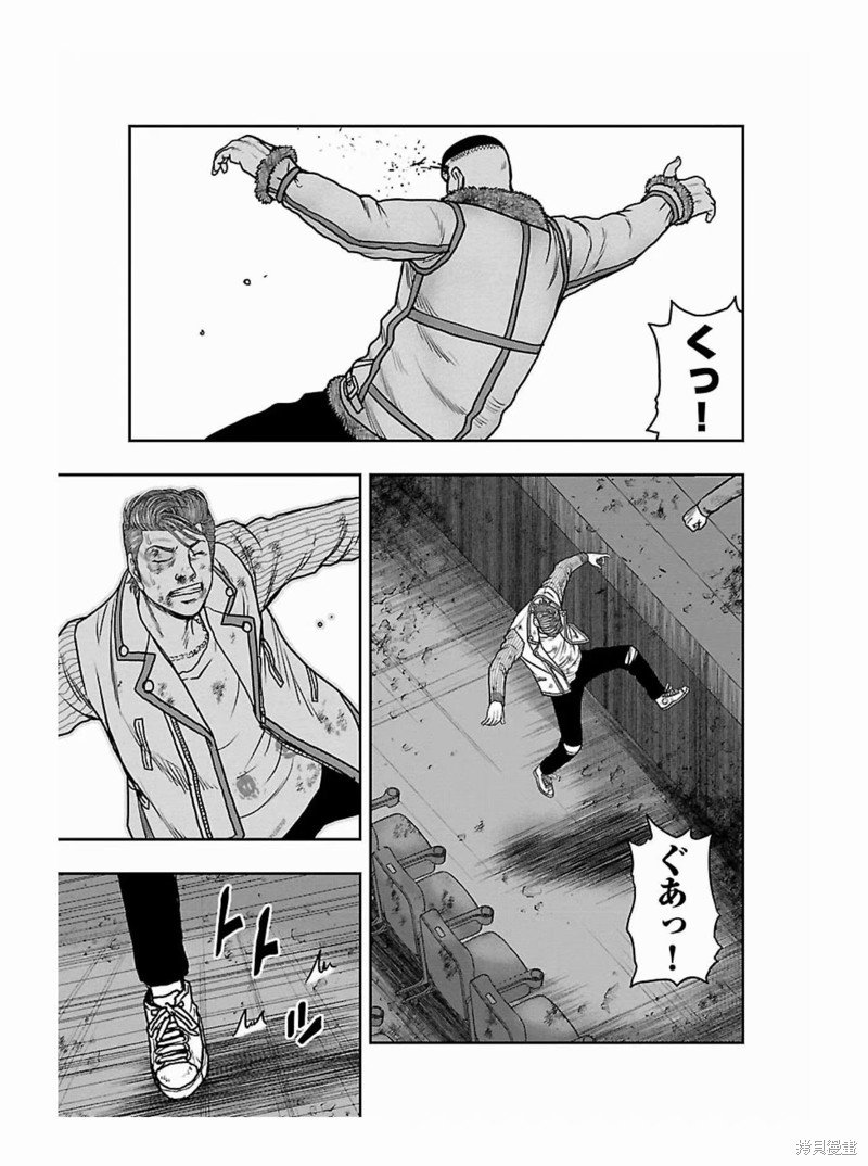 第177话