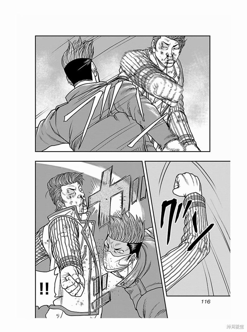 第177话