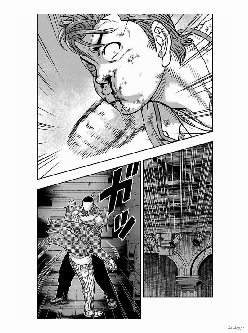 第177话