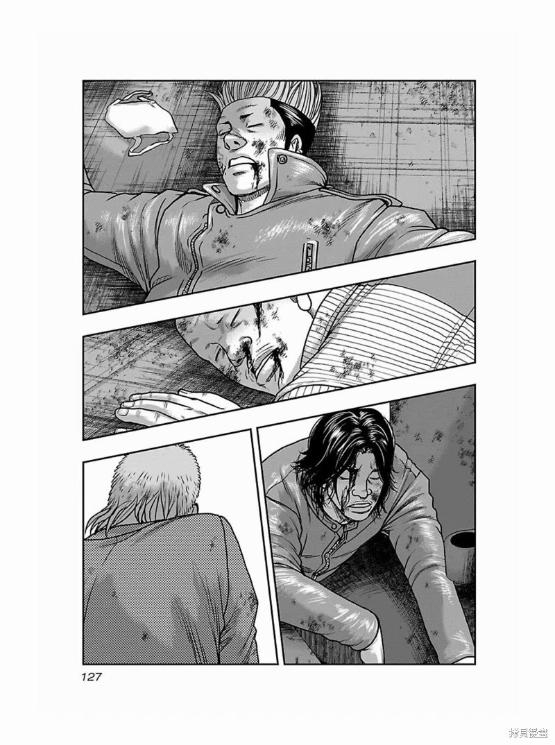 第178话