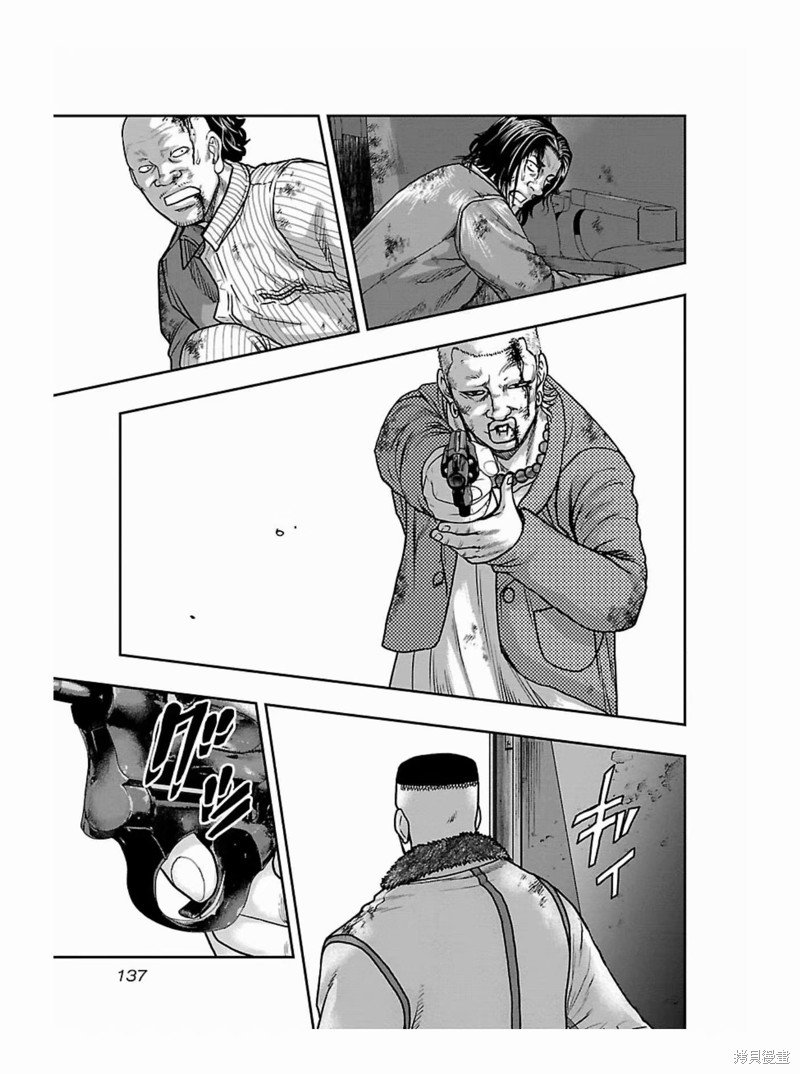 第178话