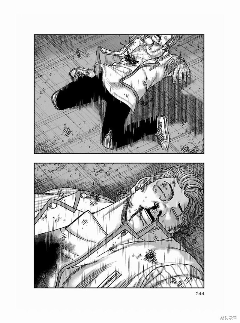 第178话