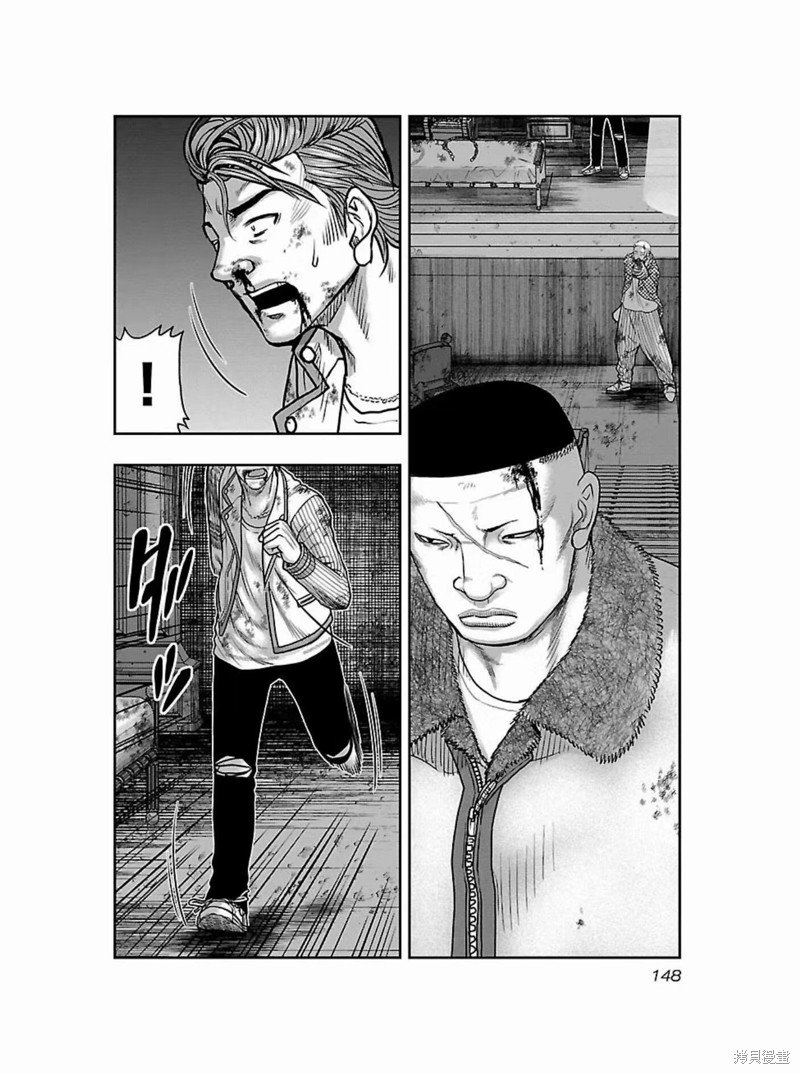 第179话