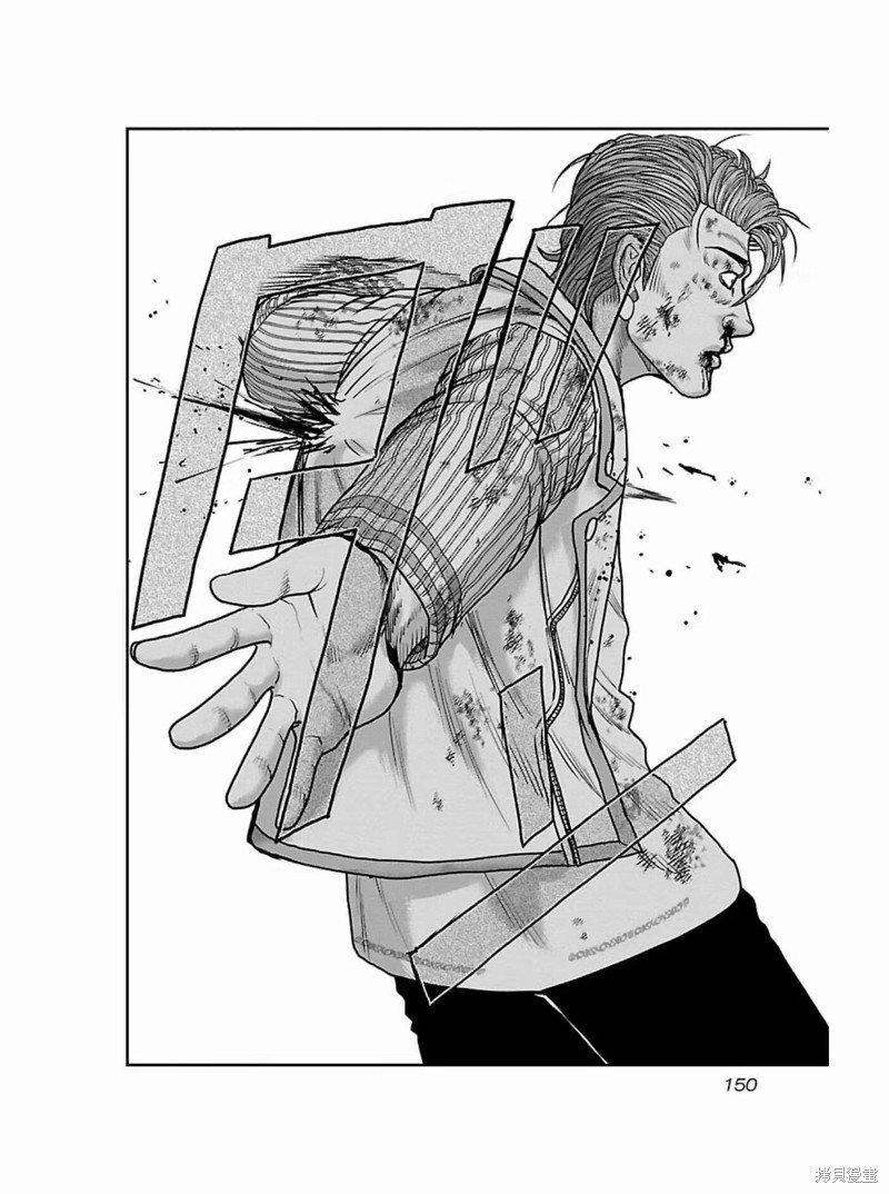 第179话