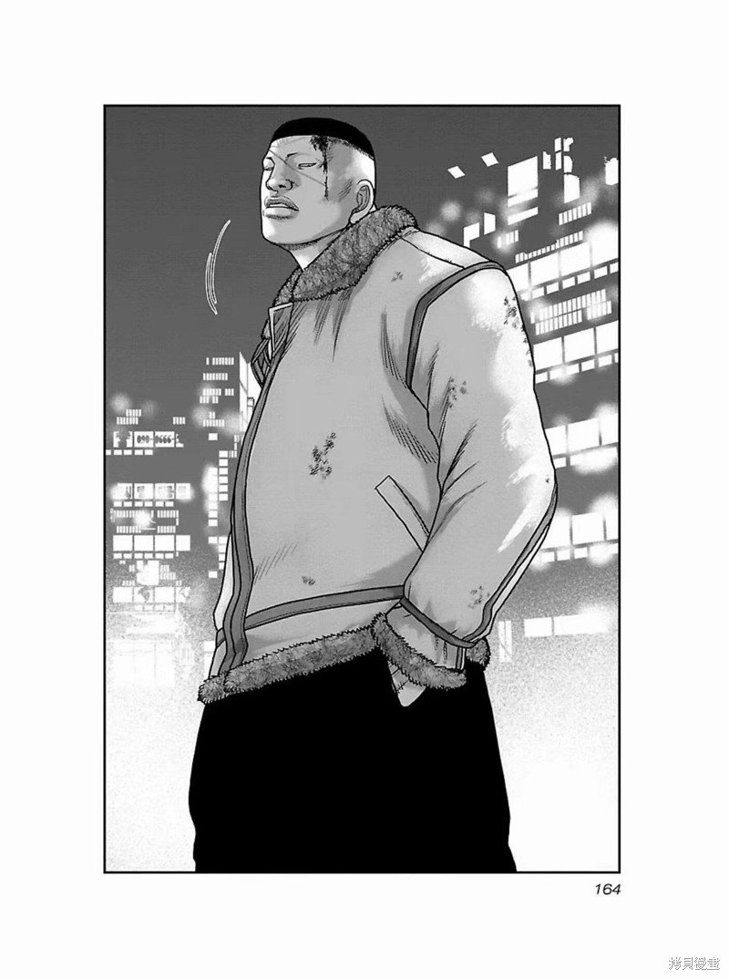 第179话