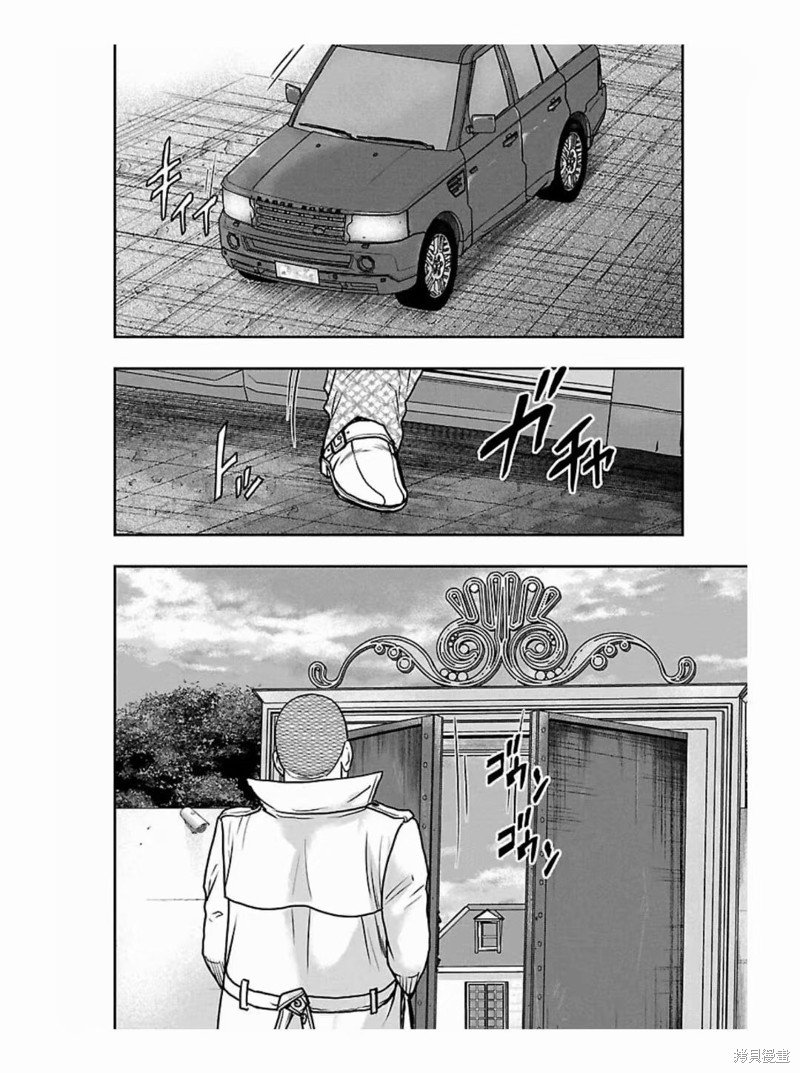 第181话