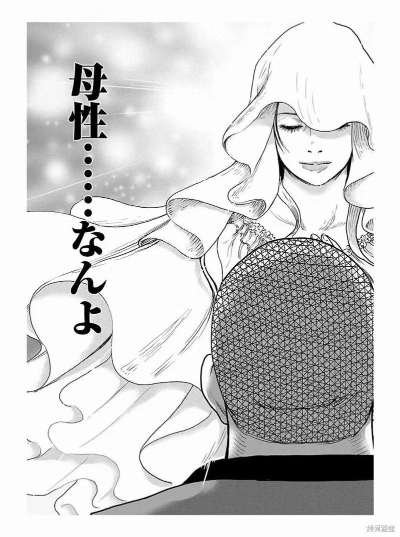 第182话