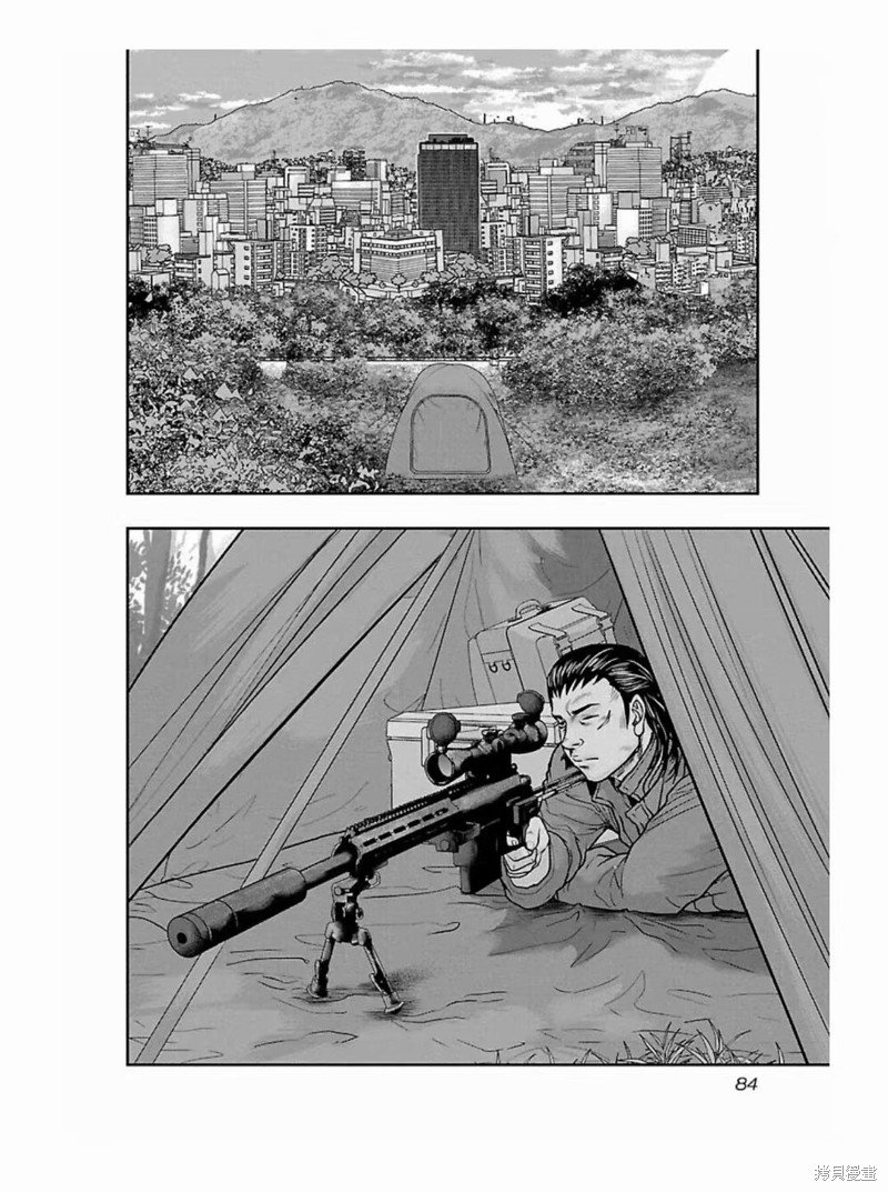 第184话