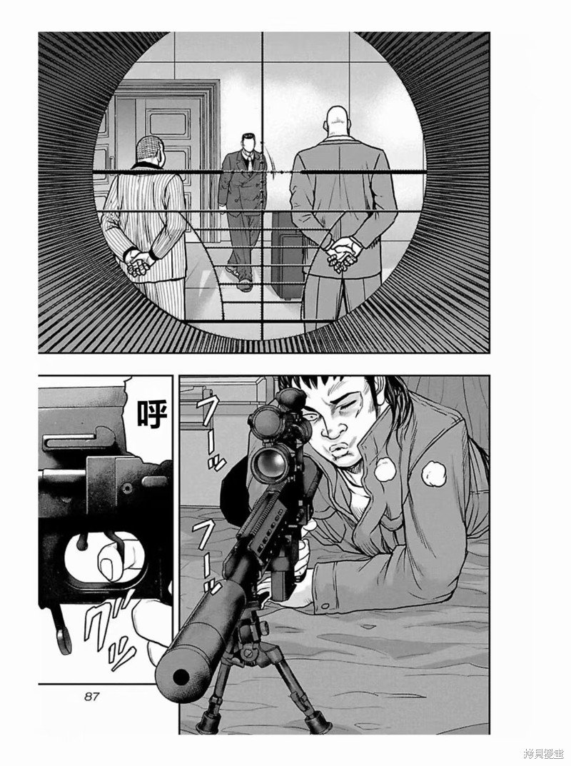 第185话