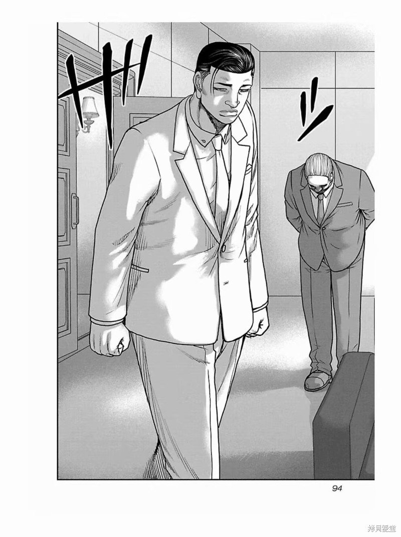 第185话