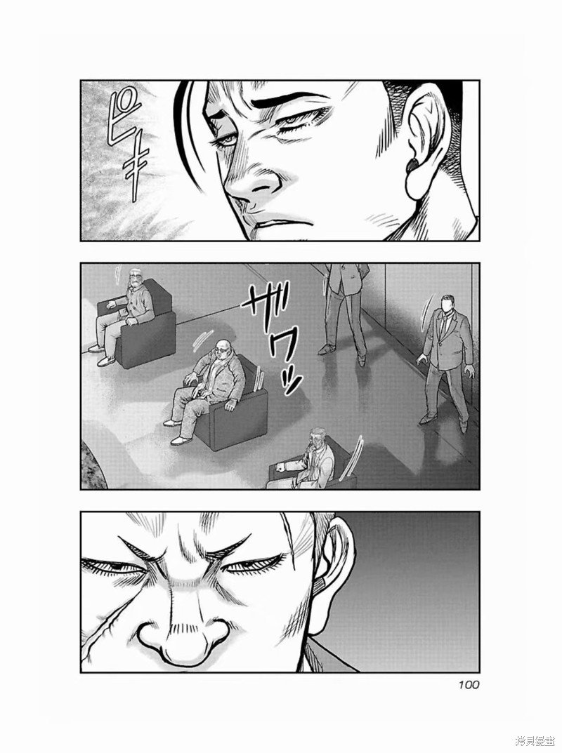 第185话