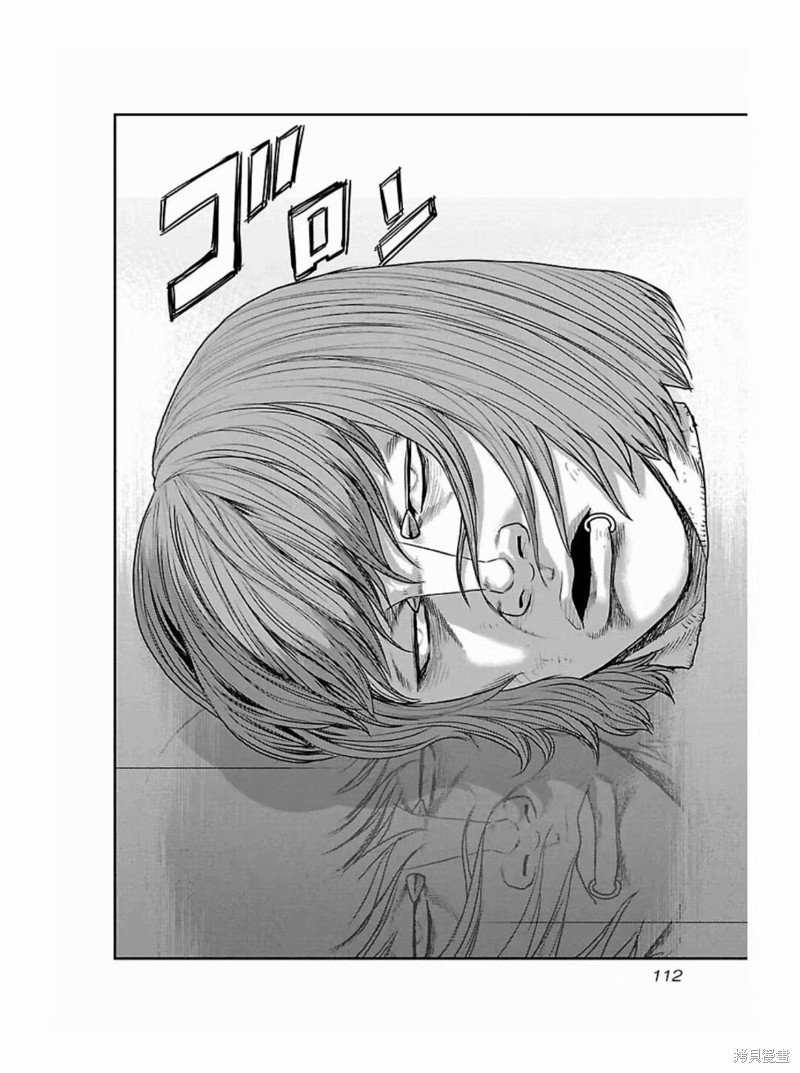 第186话