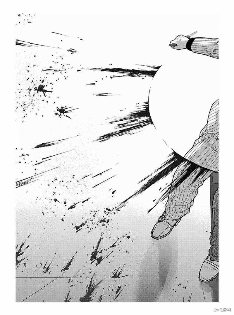 第186话