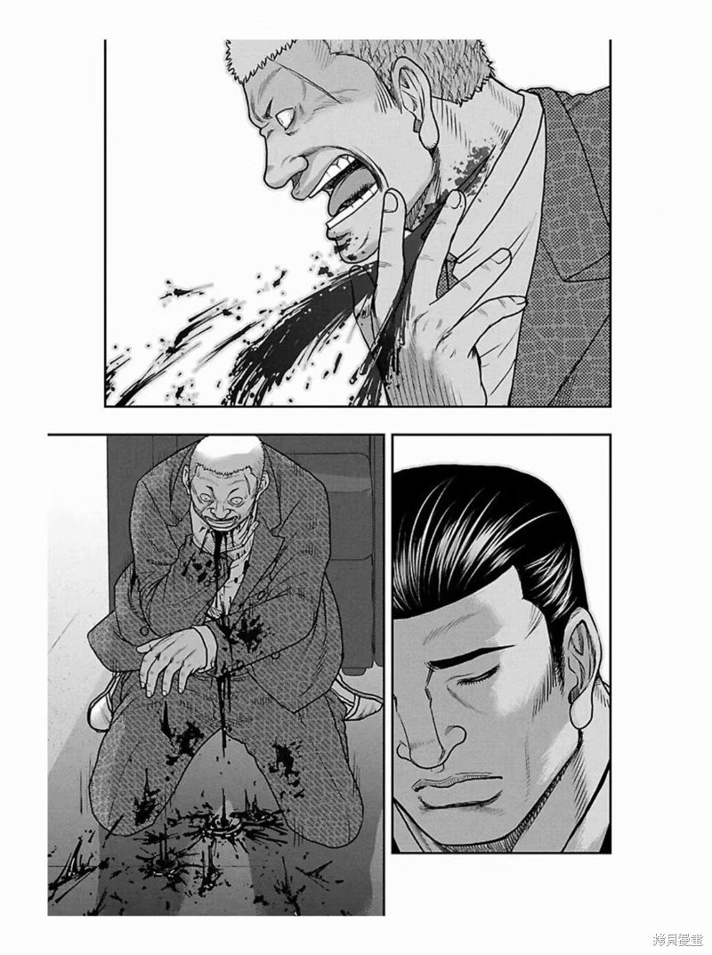 第186话