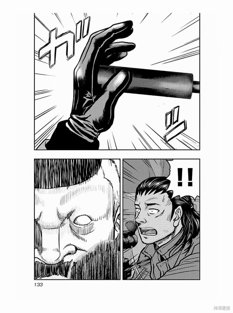 第187话