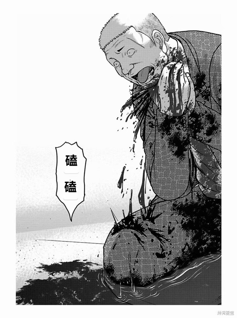 第187话