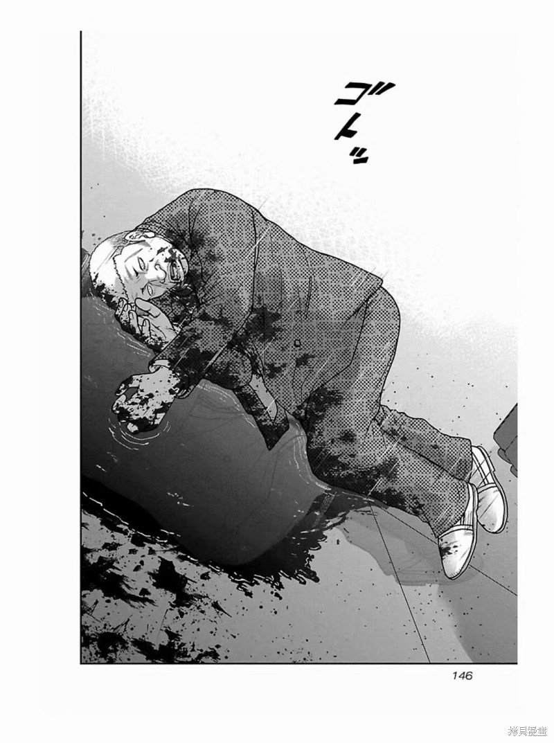 第187话