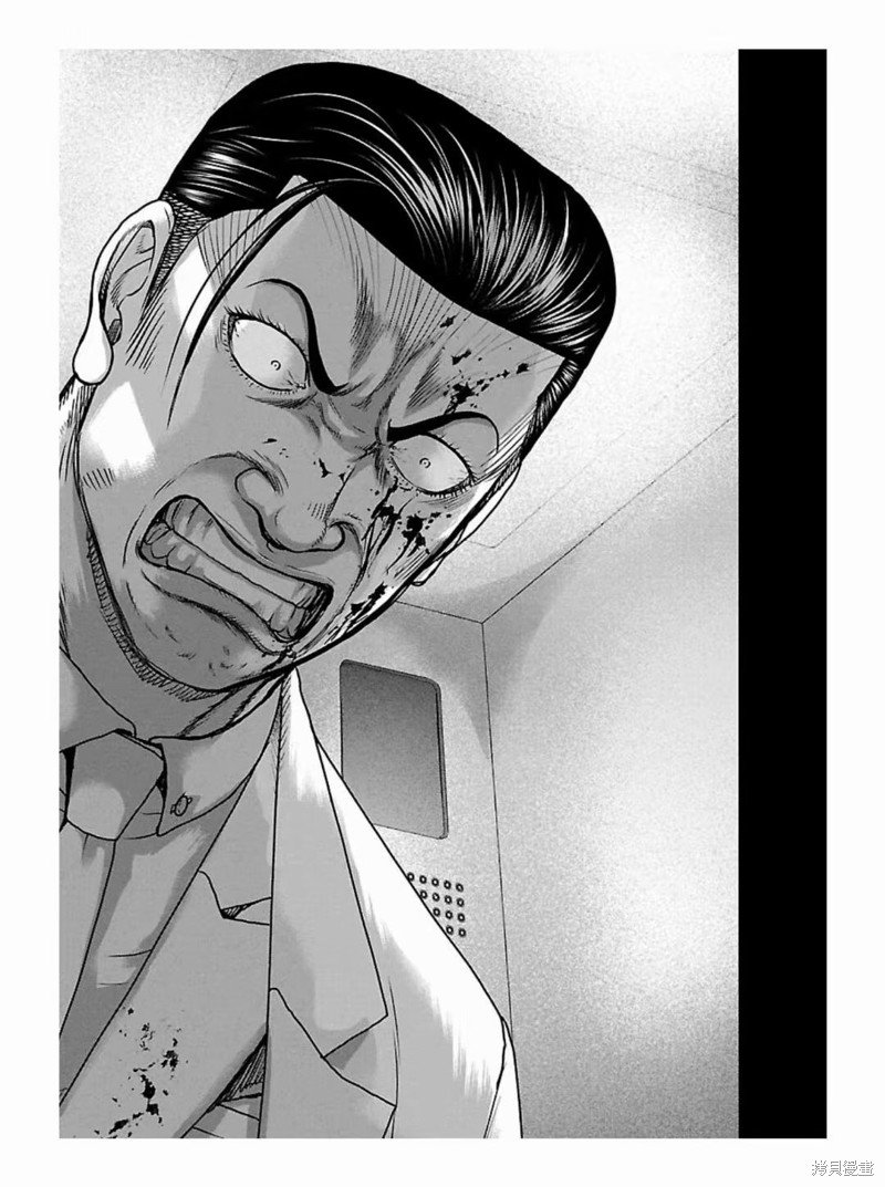 第188话