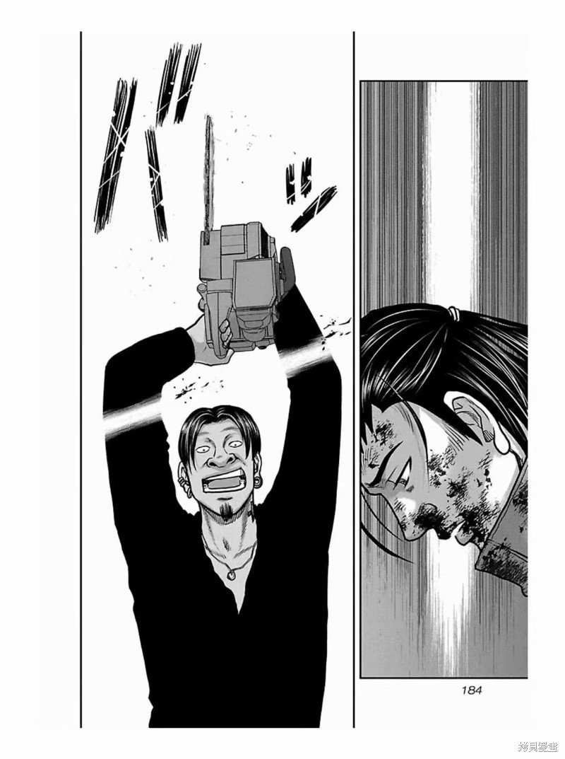 第189话