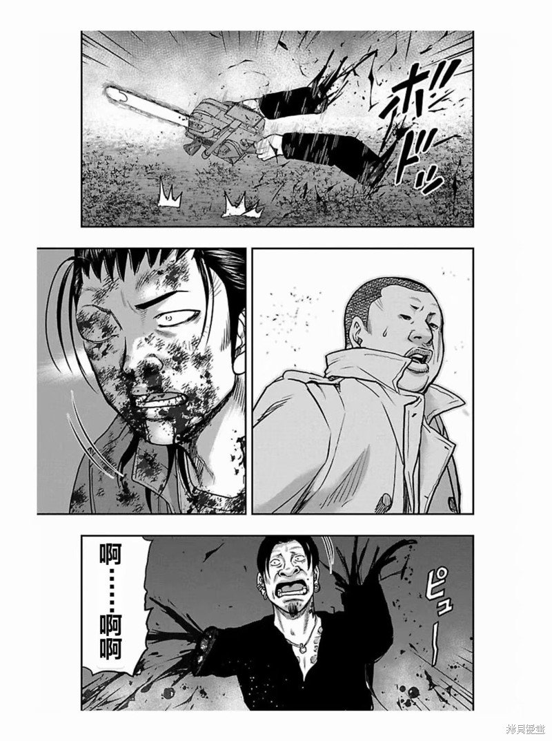 第189话