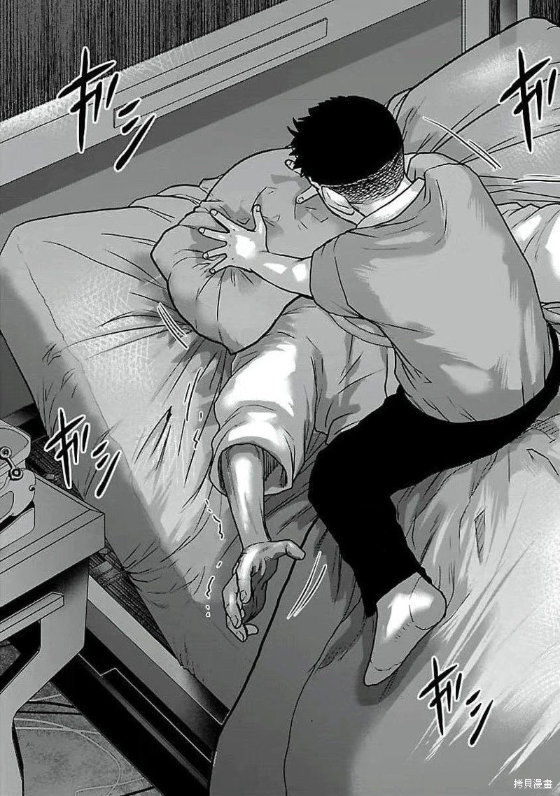 第190话