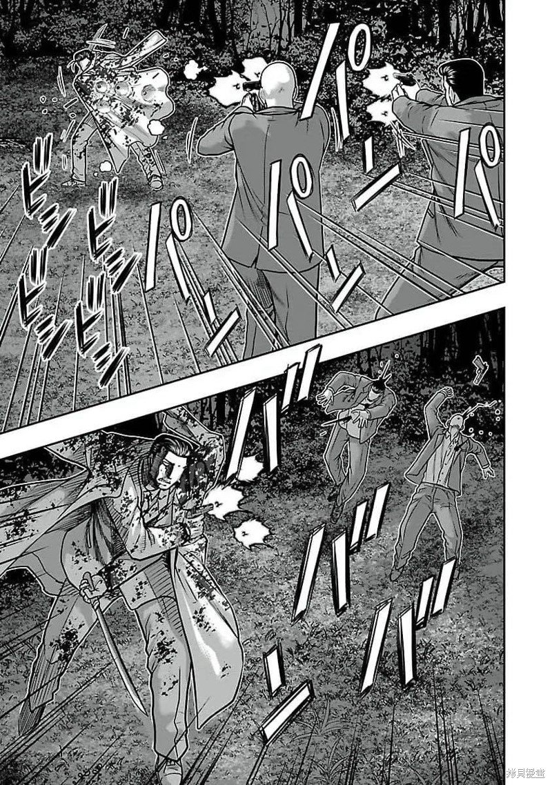 第191话