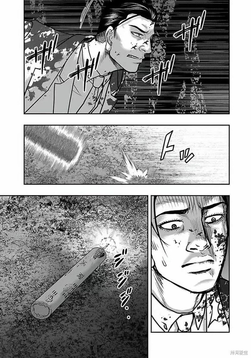 第191话