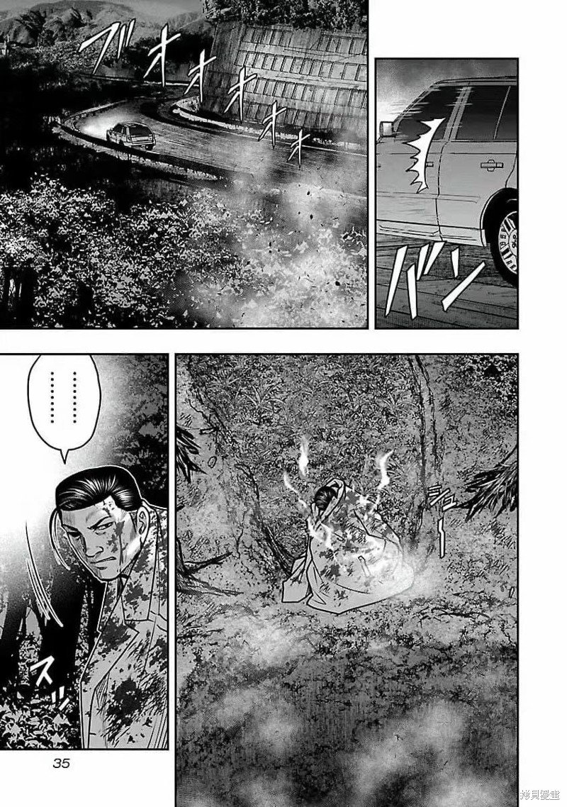 第191话