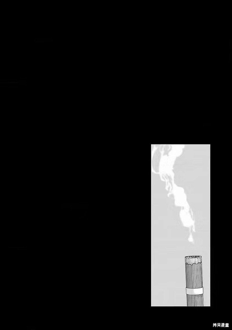 第195话