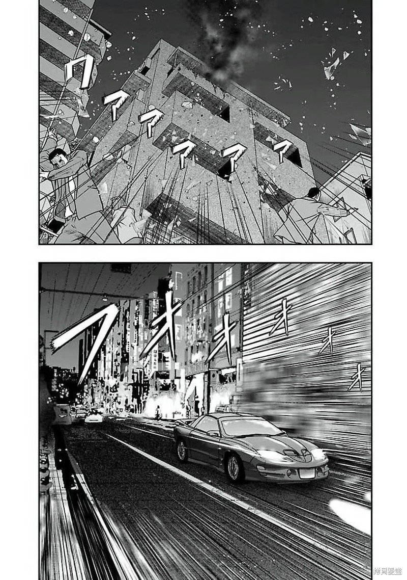 第196话