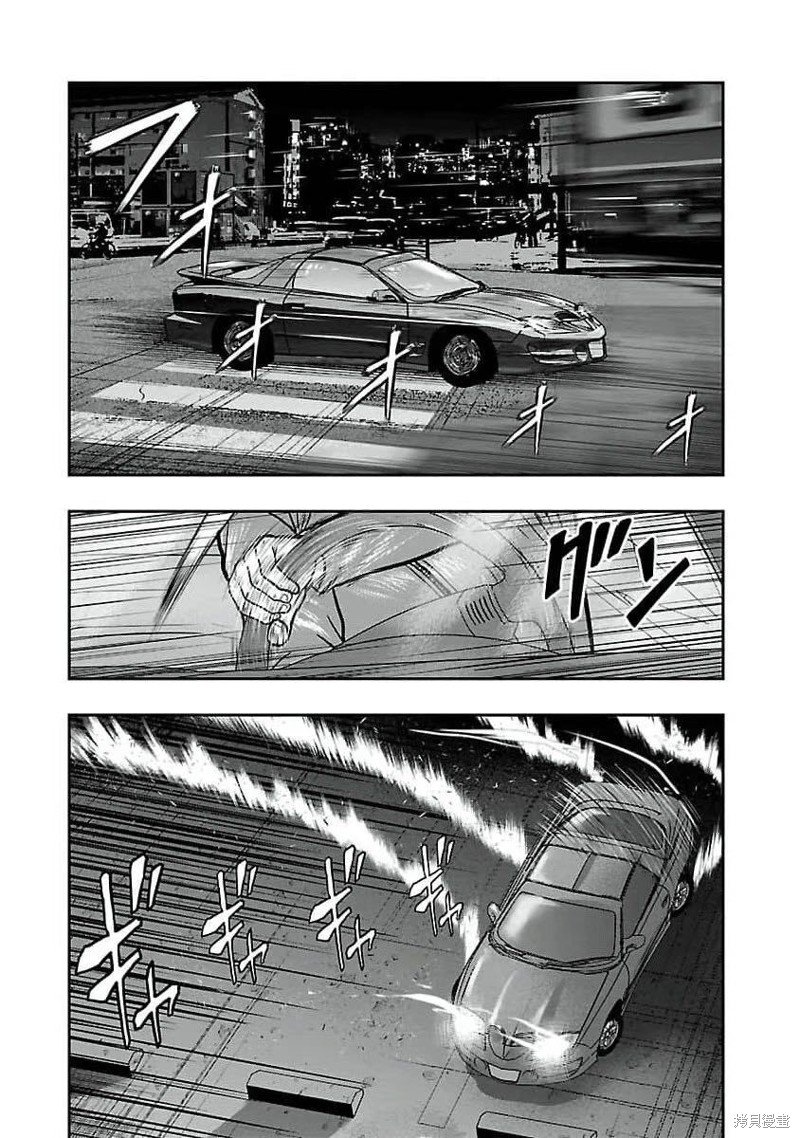 第196话
