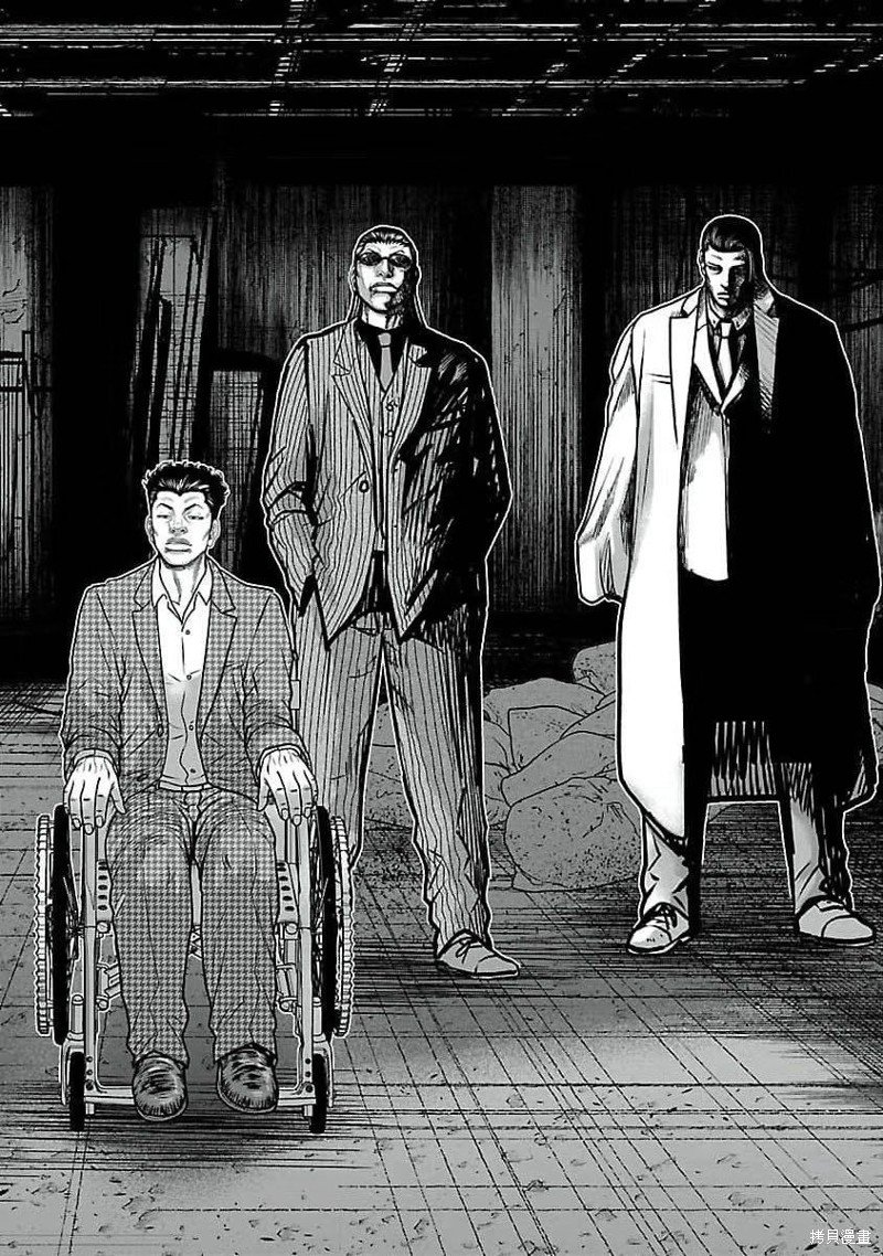 第196话