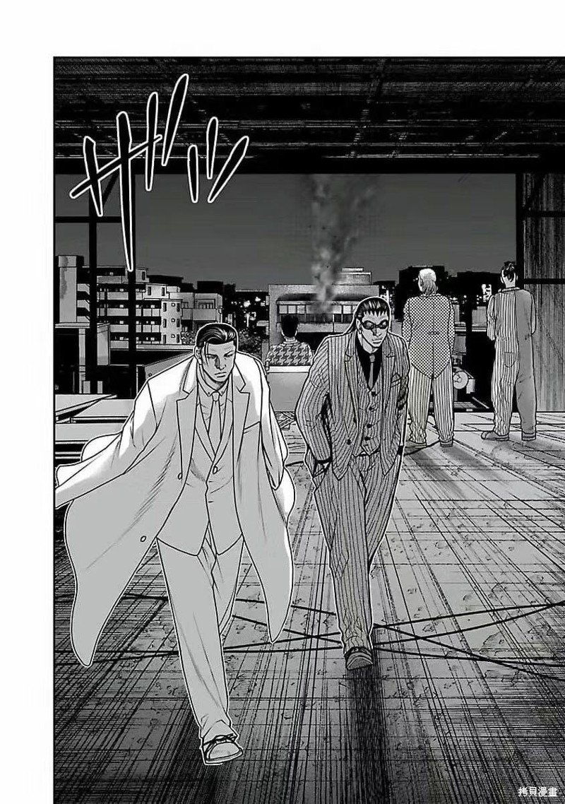 第196话