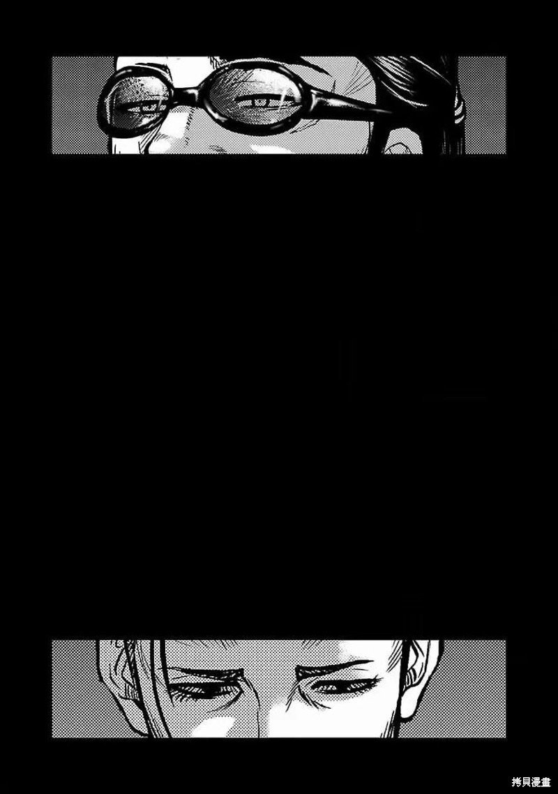 第196话