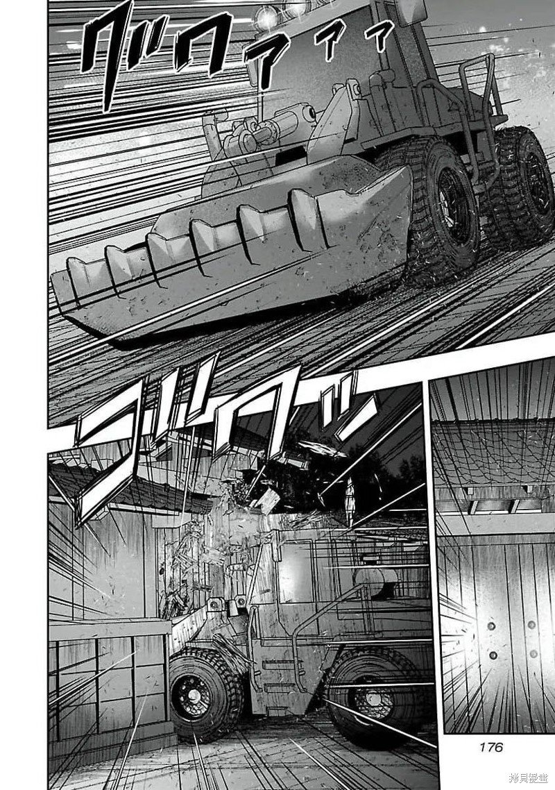 第198话