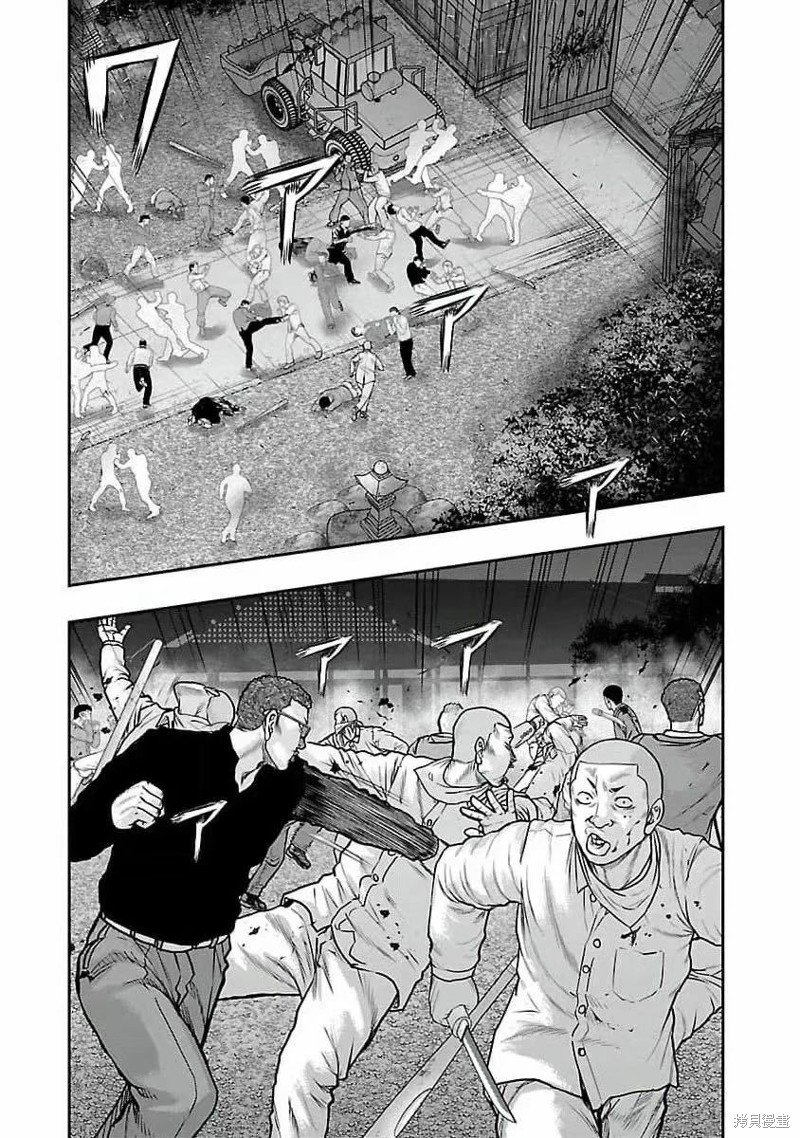 第198话