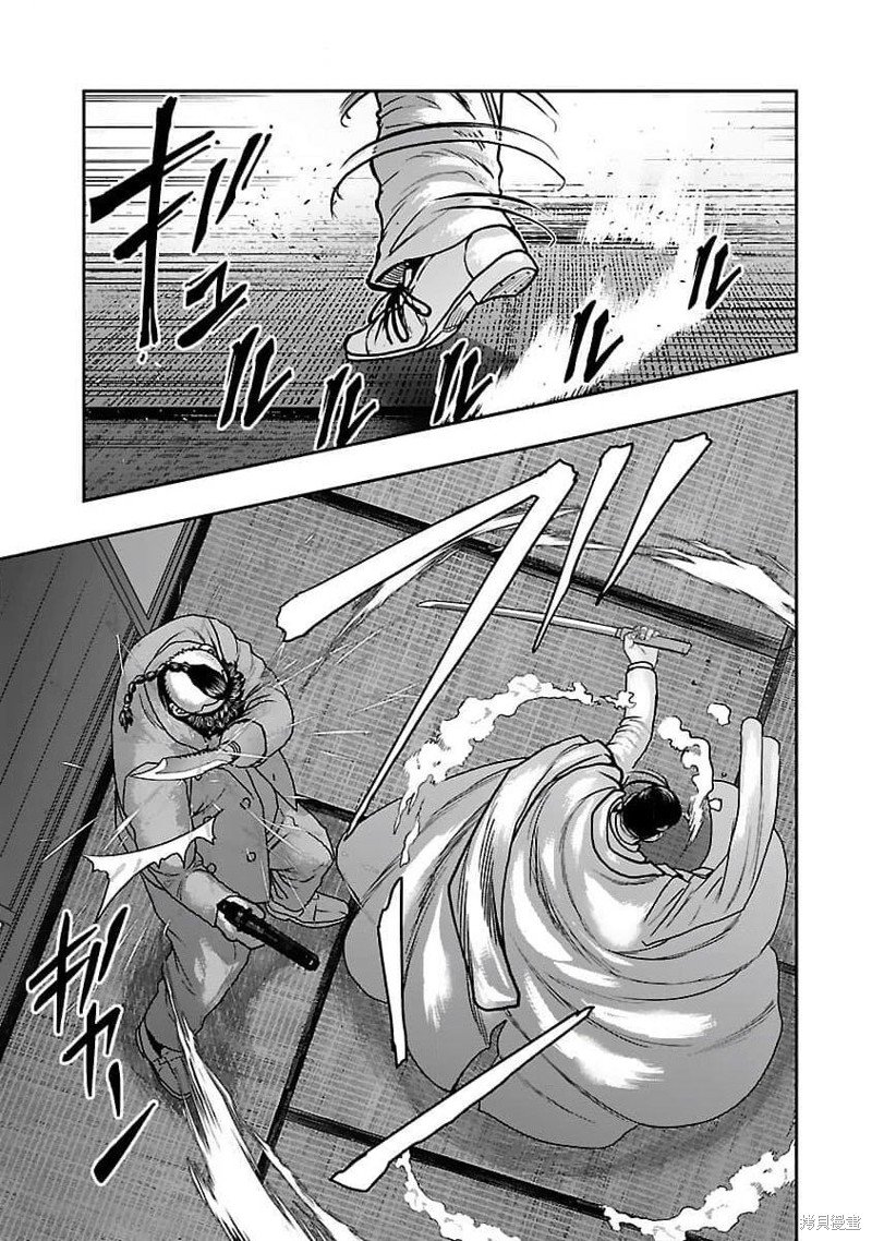 第199话