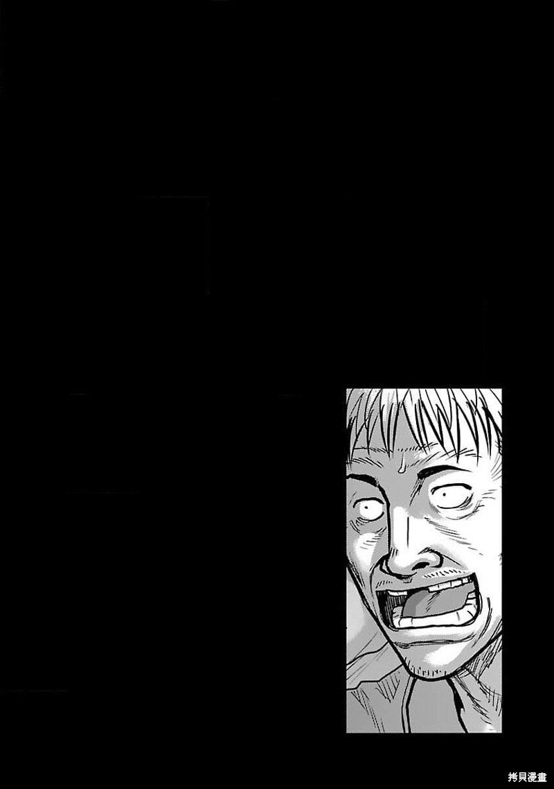 第200话