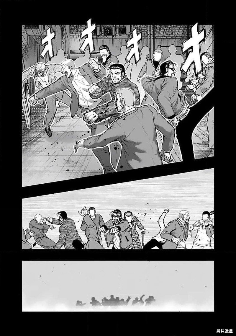 第201话