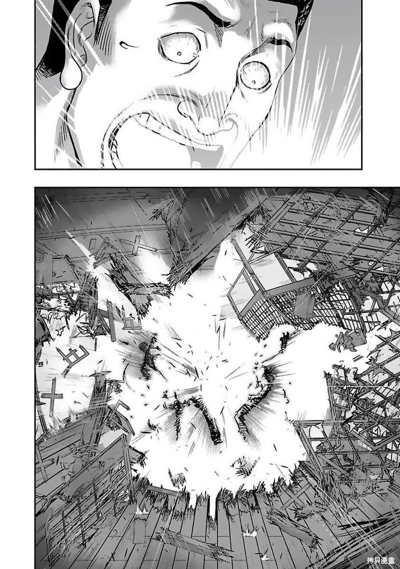 第202话
