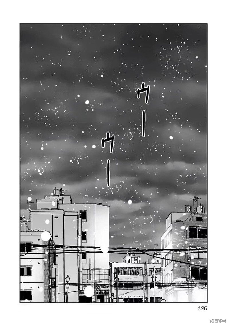 第204话