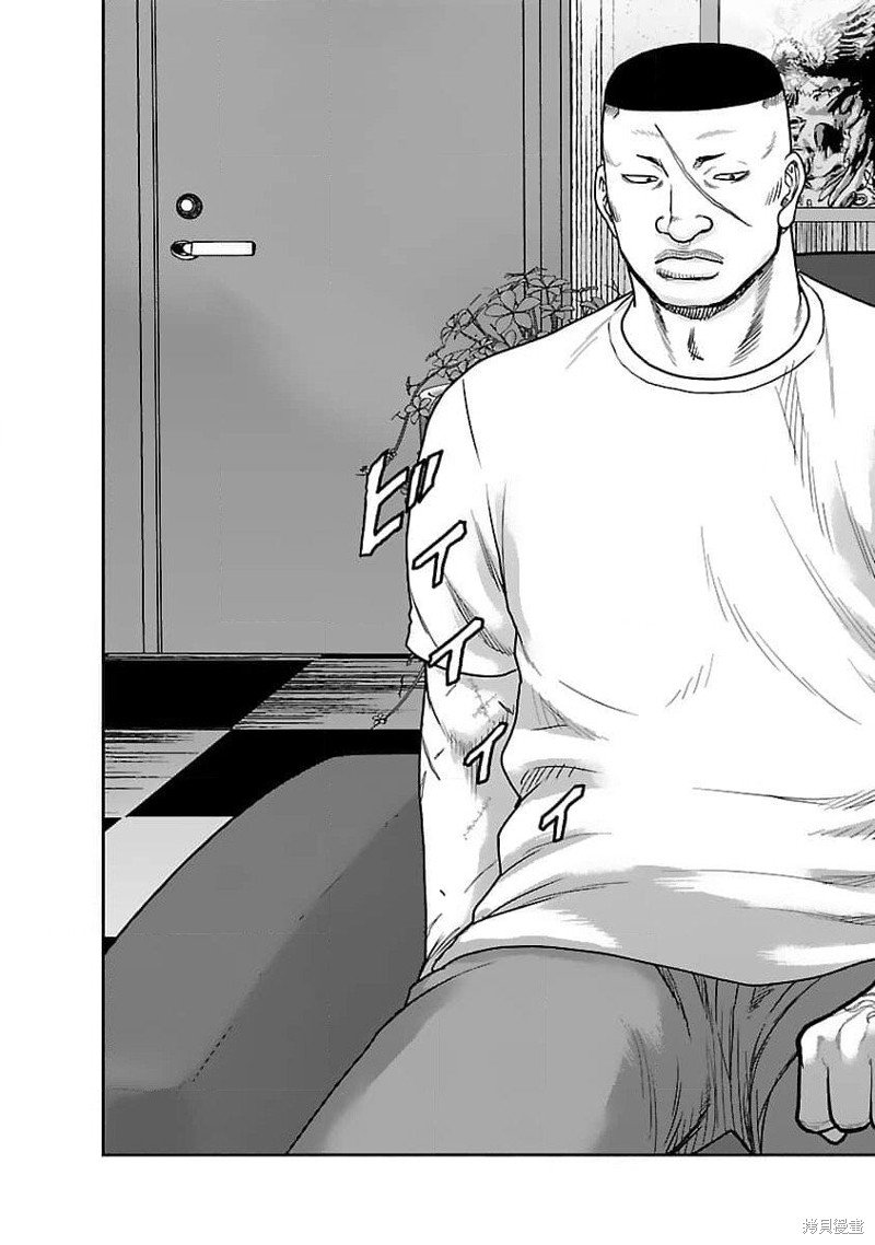 第206话