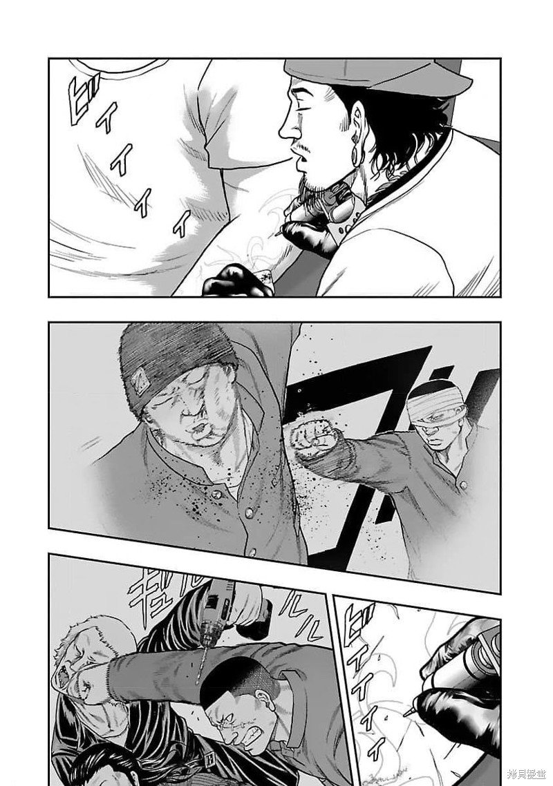 第206话