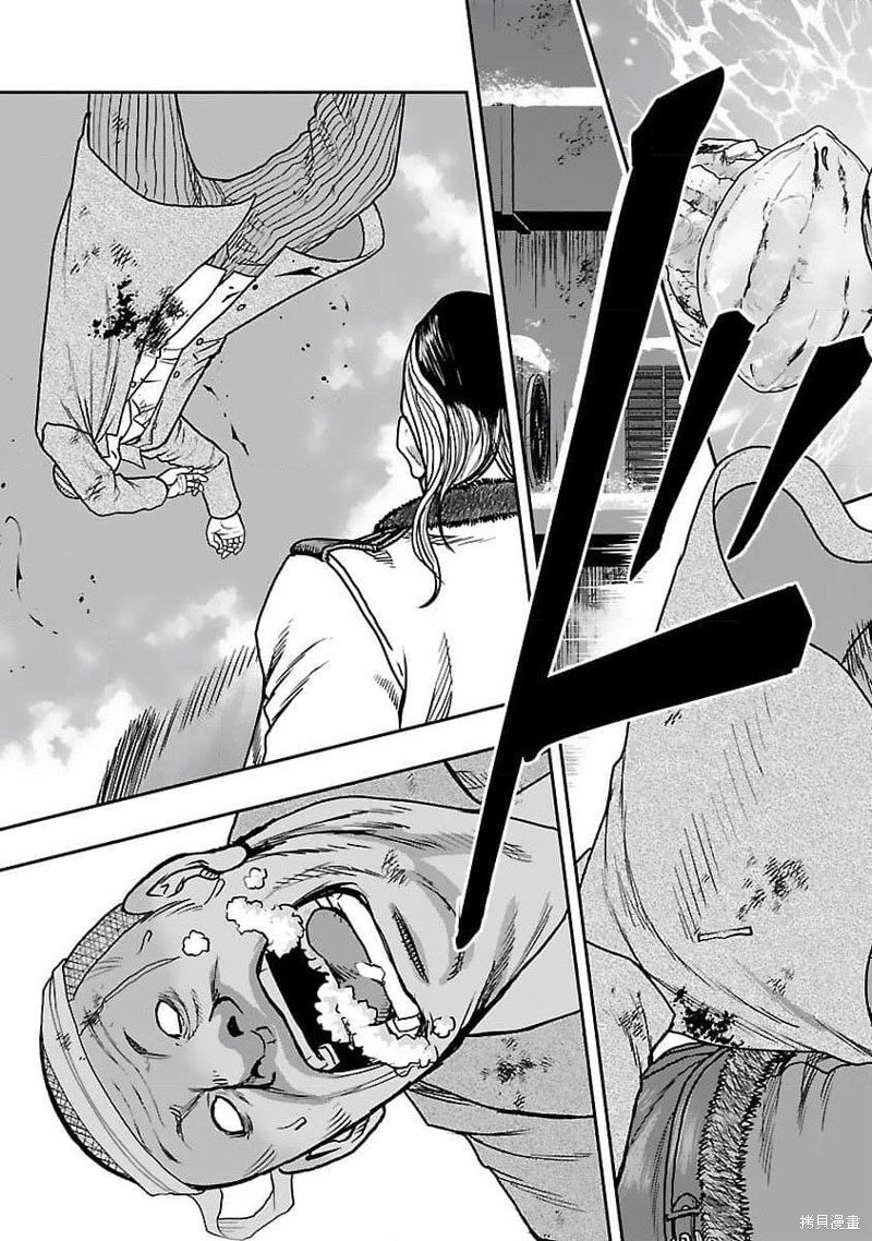 第207话
