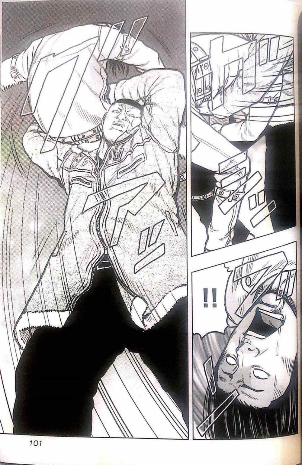 第41话